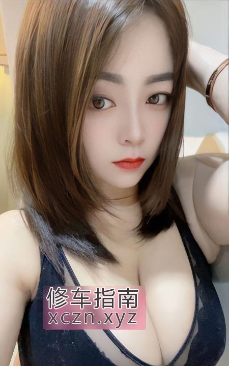 [山东-青岛]D杯少妇悠悠