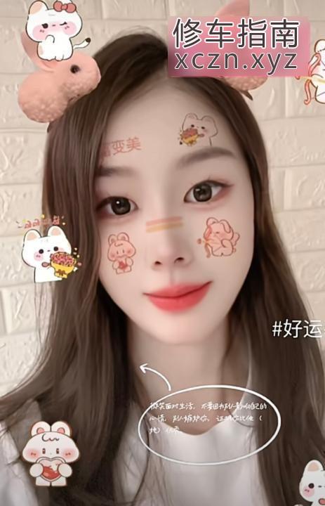 [江苏-无锡]新吴区性价比吊钟少妇
