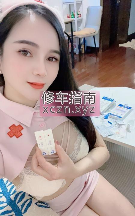 [上海-普陀区]普陀少妇彩芸