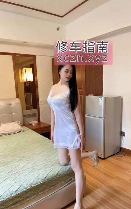 [上海-徐汇区]徐汇性感长腿艳芳