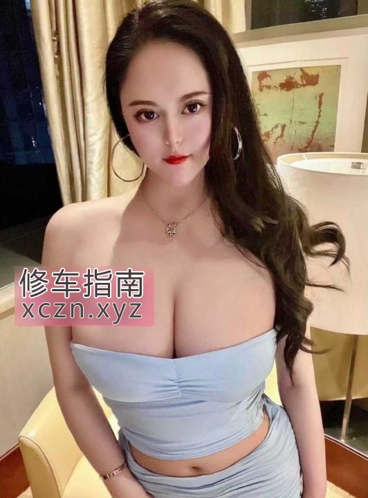[重庆-江北区]黄泥磅丰满少妇
