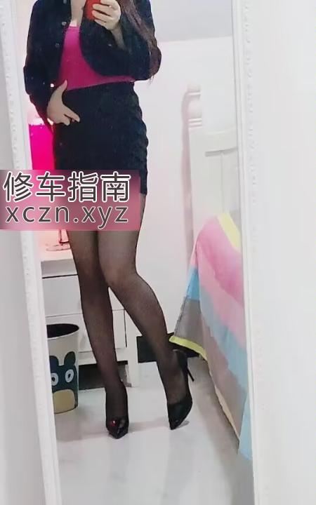 福州妙凡·SPA养生馆