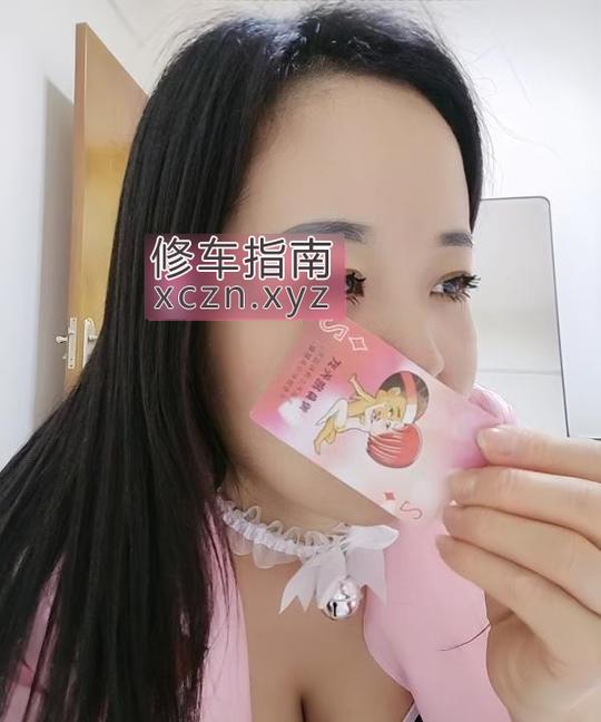 西安温泰足浴足浴爽记