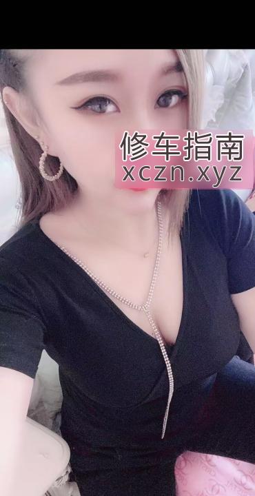 府居湾洗浴体验愉悦