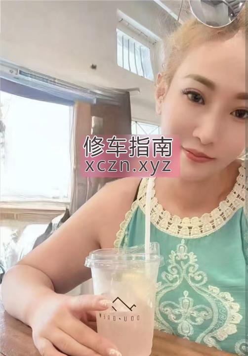 章丘区真诚泻火