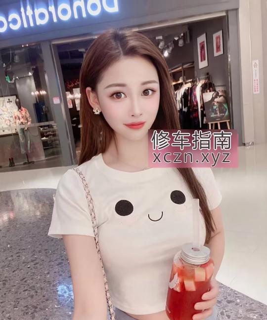 珠海聚豪足浴店清爽