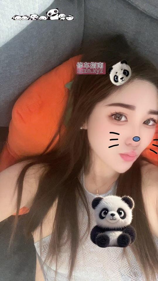 [江苏-淮安]安琪小少妇