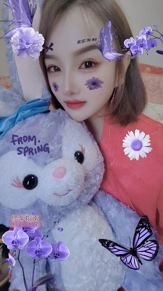 [辽宁-营口]鲅鱼圈湿滑肉穴少妇
