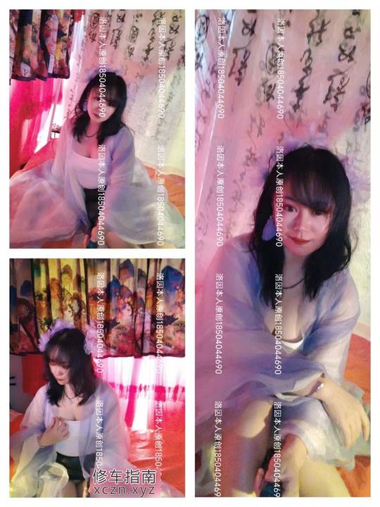 [辽宁-沈阳]沈阳老人