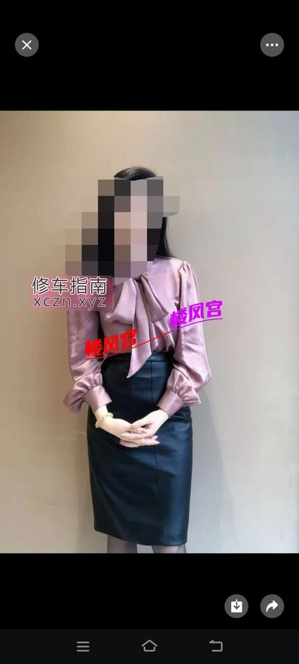 [河北-石家庄]石家庄少妇