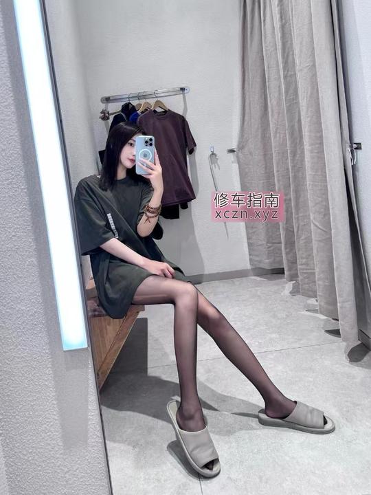 [江苏-徐州]黑丝长腿