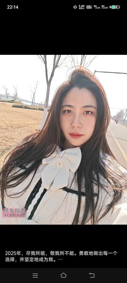 [江苏-无锡]无锡地陪找的姐姐
