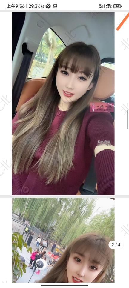 [陕西-西安]安远门骚妇小北