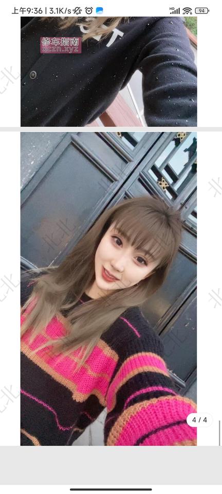 [陕西-西安]安远门骚妇小北