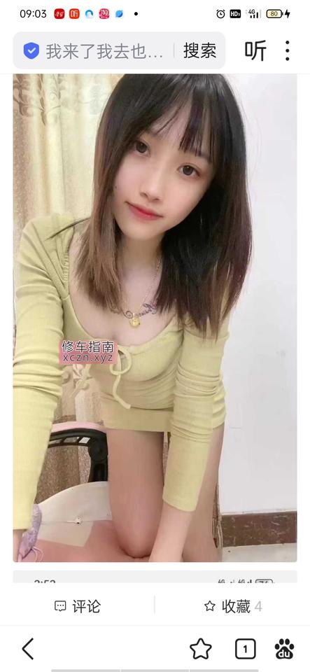 裕康足疗店手法精准专业舒适