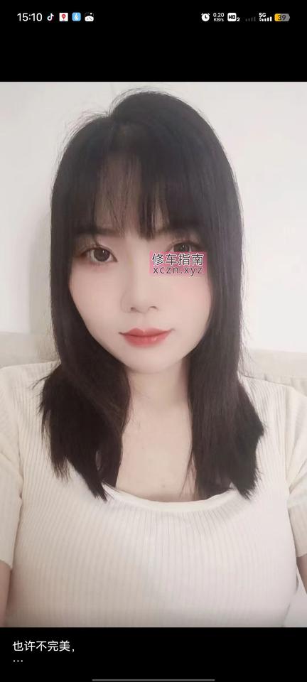 [江苏-镇江]镇江风骚小少妇