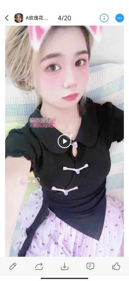 [广东-东莞]避雷东莞聚园阁