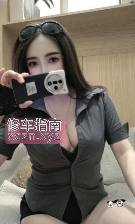 [天津-南开区]南开温柔狂妖