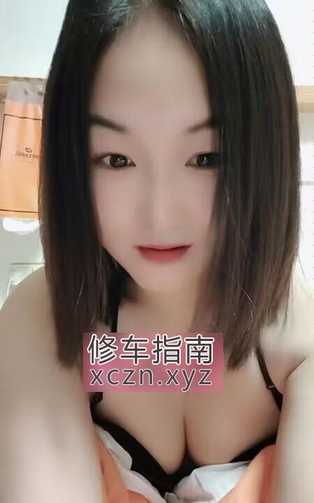 [甘肃-兰州]甘肃萝莉瑜娜