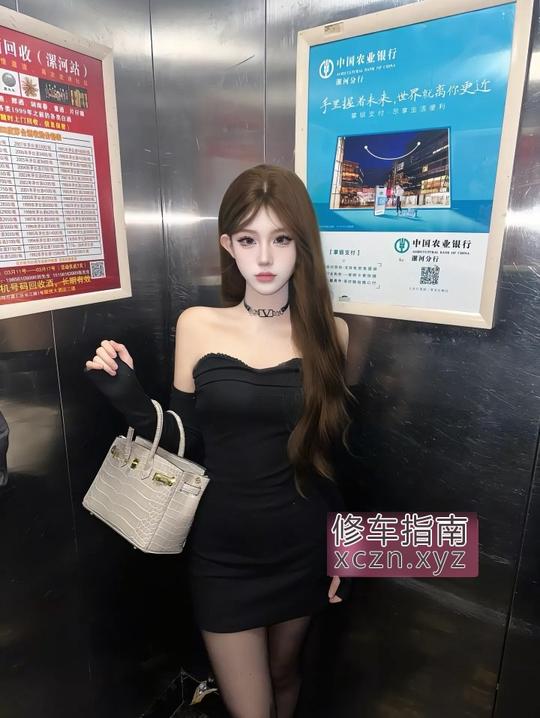 [上海-杨浦区]杨浦颜值小甜妞