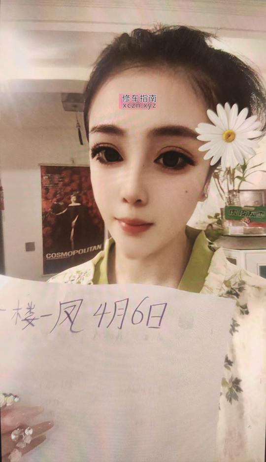 [天津-滨海新区]风骚性感御姐