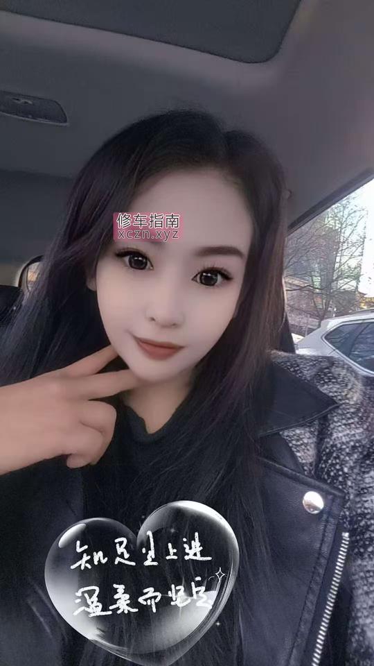 [山西-太原]杏花岭区红沟路南方少妇（莞式全套
