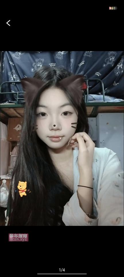 [上海-黄浦区]小骚女