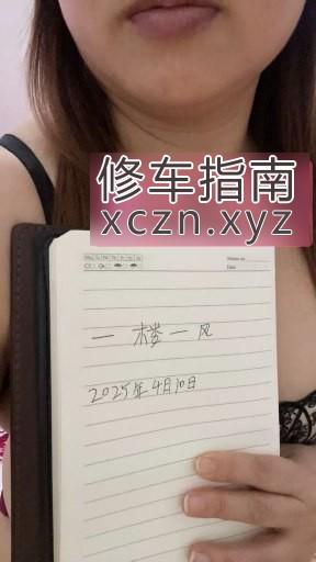 [云南-昆明]昆明大胸熟女温柔姐姐