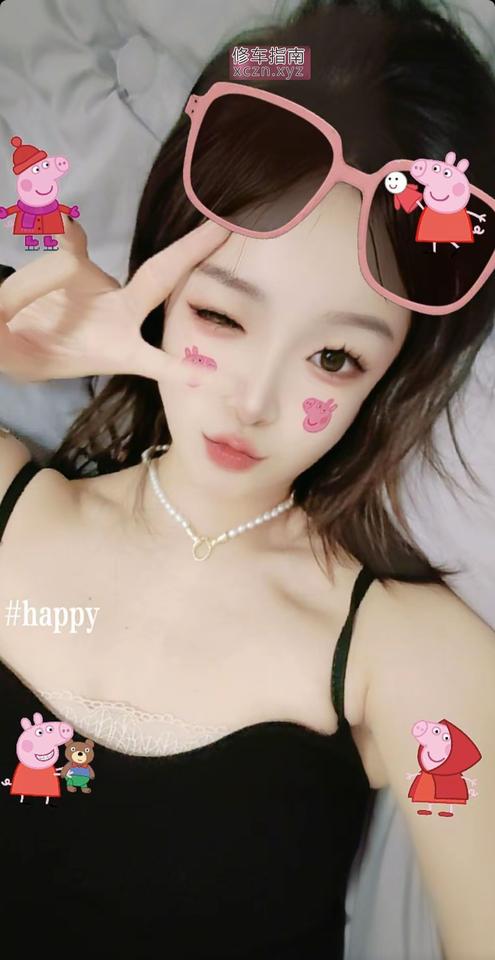 [山东-枣庄]枣庄市中区东北少妇