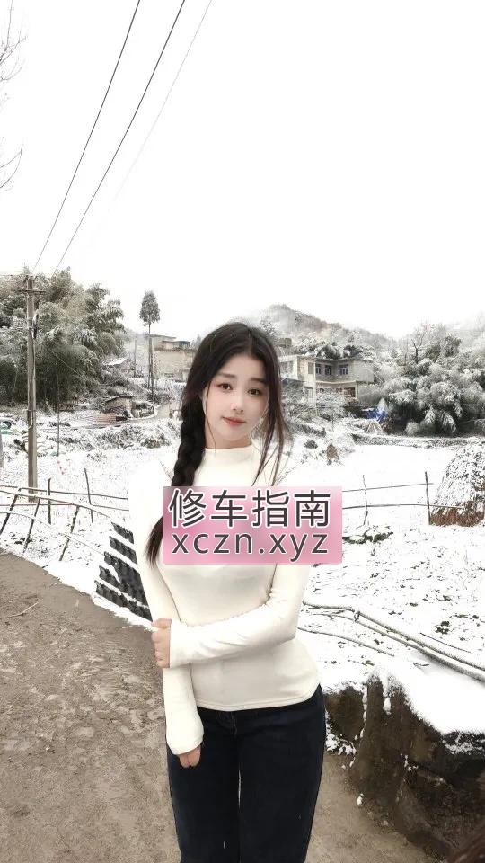 [福建-福州]鼓楼区寻欢爽歪歪