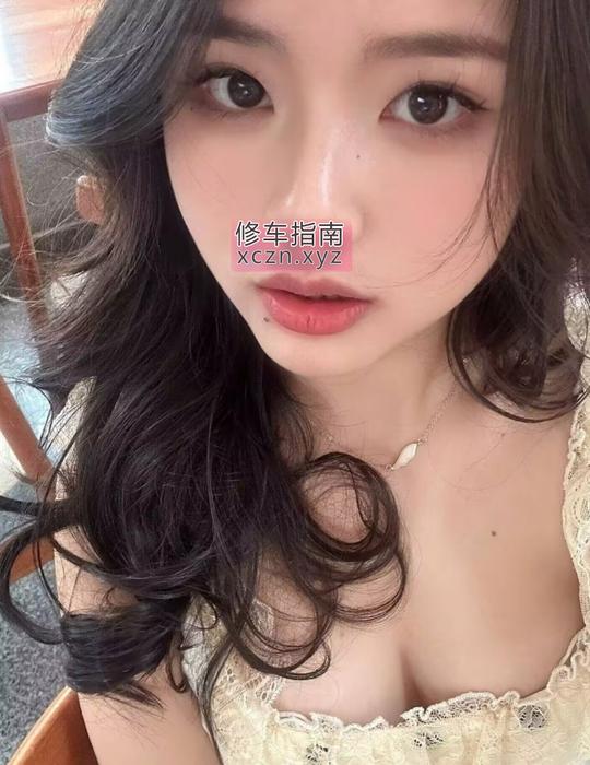 [上海-虹口区]性感饱满鲍鱼老师