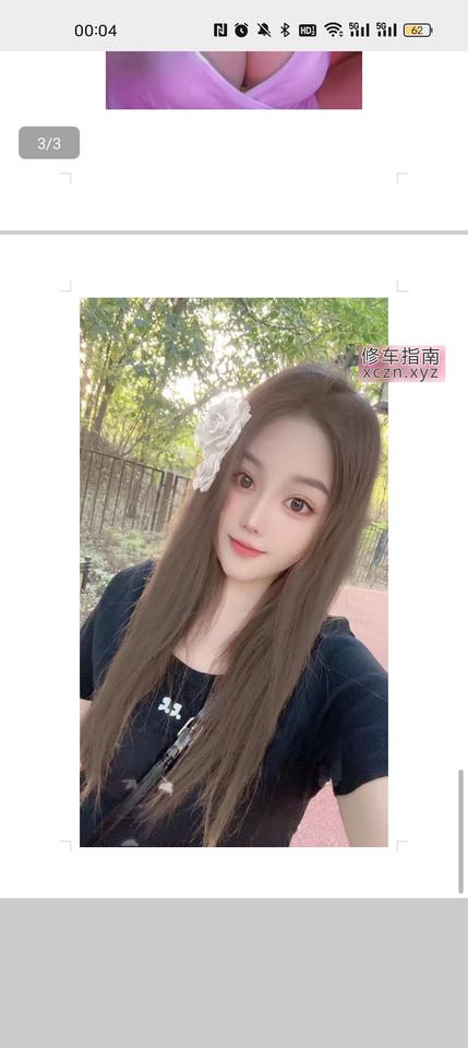 [山东-济南]超级漂亮的妹妹