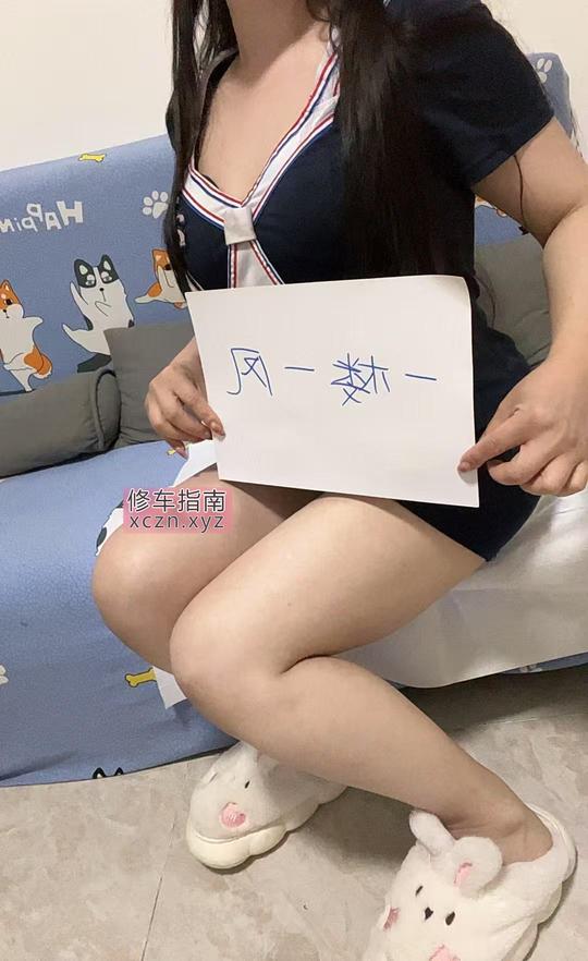 [广东-深圳]三通女神可可少妇