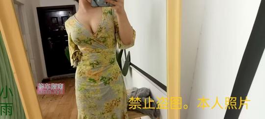 [河南-郑州]童颜巨乳00后