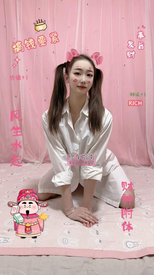 [天津-河西区]刚下海超嫩小妹