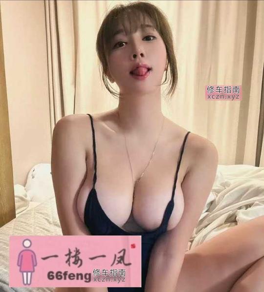 [上海-浦东新区]极品反差骚浪御姐