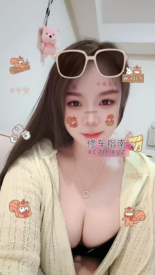 [河北-保定]大胸妹冰火两重天很棒的体验