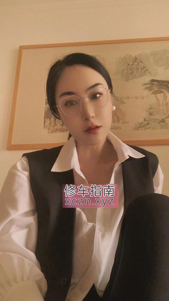 [辽宁-沈阳]二刷斯文眼睛妹
