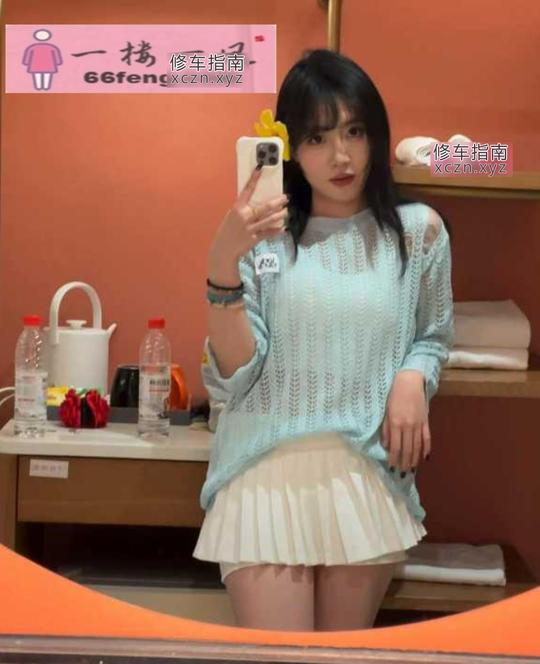 [湖南-长沙]甜美妹子服务系