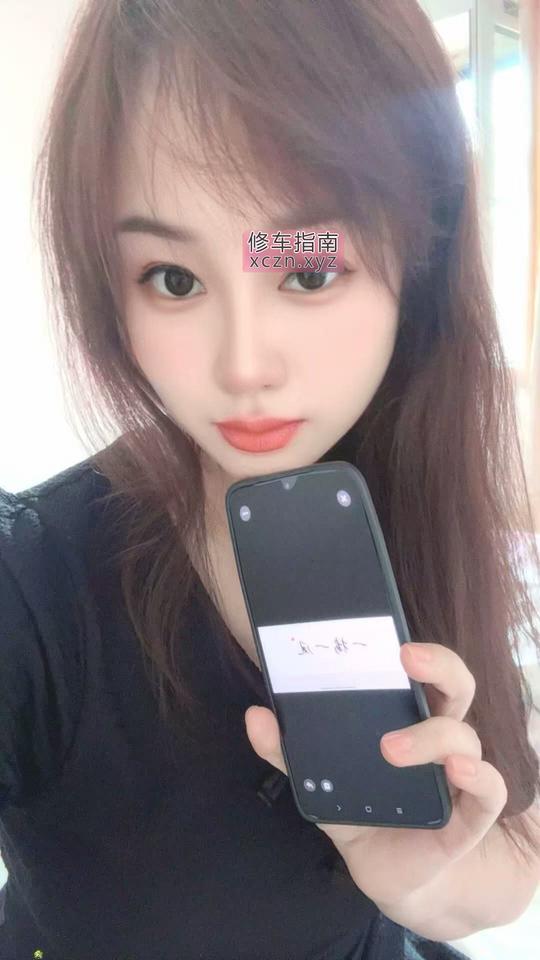 [辽宁-沈阳]豪乳美少妇