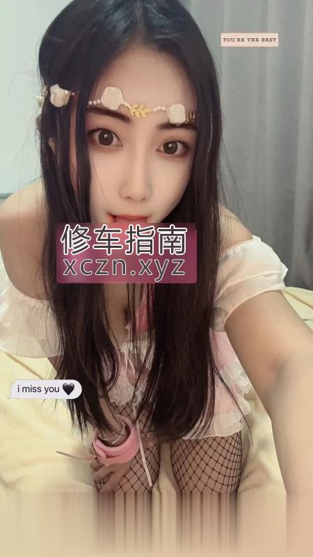 [山东-潍坊]叫声甜美的小萌妹