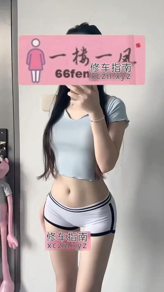 [上海-浦东新区]白领兼职，sm爱好者福音
