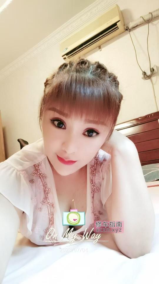济南夏威夷洗浴体验放松