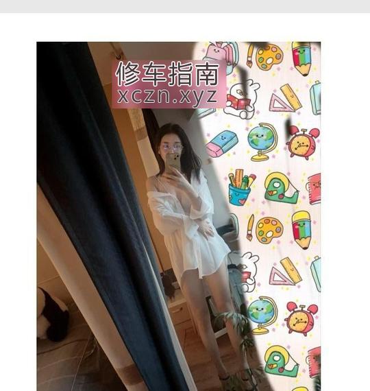 [陕西-西安]西安高新王老师