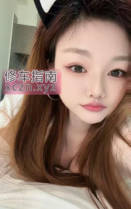 长沙涵养盐蒸神秘