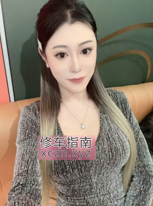 [黑龙江-哈尔滨]哈尔滨哈西高个御姐