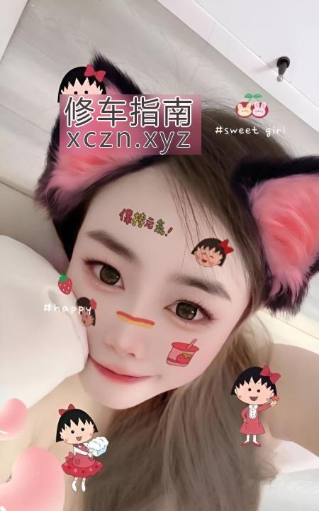 [山东-济南]情趣诱惑骚女燕子