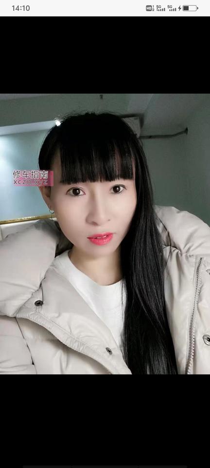 [湖南-长沙]长沙服务天花板