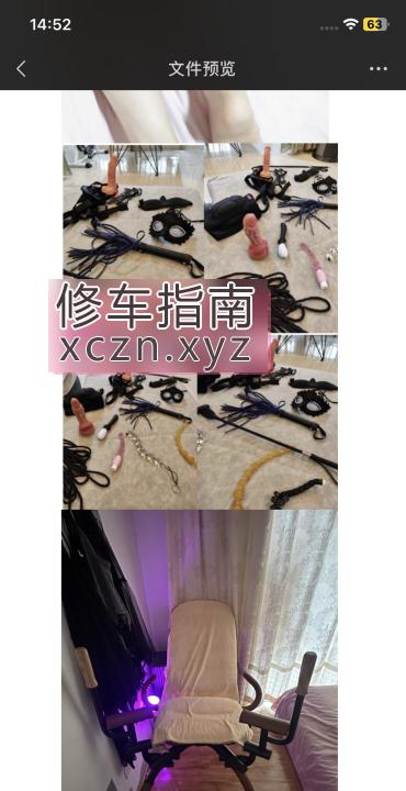 六村堡街道值得再去宛婷