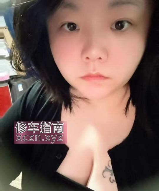[上海-浦东新区]浦东大奶肥臀小少妇